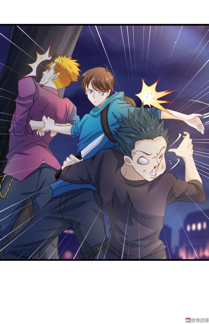 Urban Immortal Emperor Chapter 04 Gambar 31